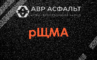 рЩМА в Юпитере