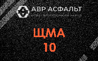 ЩМА-10 в Юпитере