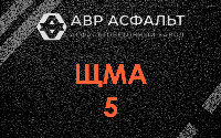 ЩМА-5 в Юпитере